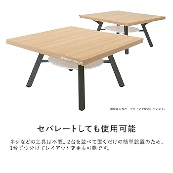 理英会　ピンポンワーク Amazon.co.jp: 理英会 ピンポンワーク 年長 おはなしせんせい